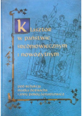 Klasztor w państwie średniowiecznym i nowożytnym