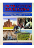 Encyklopedia edukacyjna Tom 18 Starożytne Indie. Starożytne Chiny. Inne cywilizacje Azji