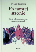 Po tamtej stronie