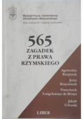 565 zagadek z prawa rzymskiego