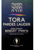 Tora Pardes Lauder - Księga Pierwsza