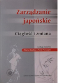 Zarządzanie japońskie ciągłość i zmiana