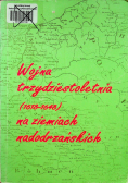 Wojna trzydziestoletnia na ziemiach nadmorskich
