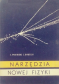 Narzędzia Nowej Fizyki
