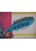Awantura w kinie