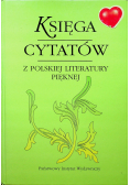 Księga cytatów z polskiej literatury pięknej