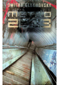 Metro 2035