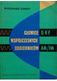 Głowice współczesnych odbiorników