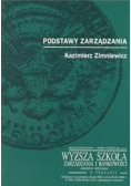 Powstanie i rozwój techniki wojskowej w wojskach samochodowych i pancernych w Polsce w latach 1918-1994