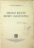 Około kultu mowy ojczystej 1925 r
