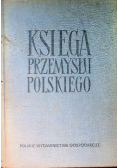 Księga przemysłu polskiego