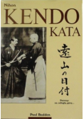 Nihon kendo kata