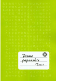 Pismo japońskie tom 1