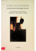 Fantazmat zróżnicowany