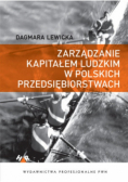 Zarządzanie kapitałem ludzkim w polskich przedsiębiorstwach