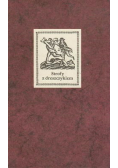 Strofy z dreszczykiem