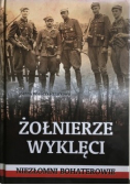 Żołnierze wyklęci NOWA