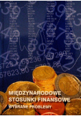 Międzynarodowe stosunki finansowe