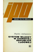 System władzy w Chińskiej Republice Ludowej