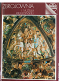 Zbrojownia Muzeum Kremlowskie