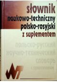 Słownik naukowo techniczny polsko rosyjski z suplementem