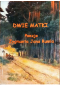 Dwie Matki wiersze listy wspomnienia