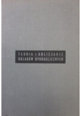 Teoria i obliczanie układów hydraulicznych