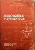 Rękodzieło papiernicze