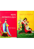 Złota ryba Wyspy nieśmiertelnych