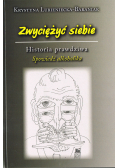 Zwyciężyć siebie