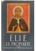 Elie le prophete