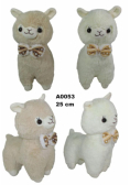 Alpaka 25cm MIX