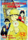 Zapiski detektywa Kindaichi Tom 1 - 2