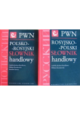 Polsko rosyjski słownik handlowy 2 tomy