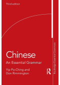 Chinese
