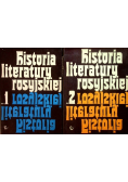 Historia literatury rosyjskiej Tom 1 i 2