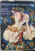 Przez Różową szybę