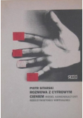 Rozmowa z cyfrowym cieniem