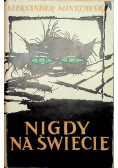 Nigdy na świecie