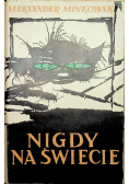 Nigdy na świecie