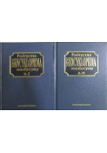 Podręczna encyklopedia medycyny 2 tomy