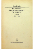 Ukraiński ruch narodowy w Galicji w latach 1830 - 1848