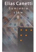 Sumienie słów