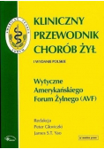 Kliniczny przewodnik chorób żył