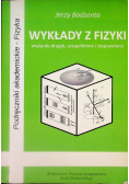 Wykłady z fizyki