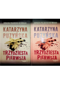 Gwiazda polskiego kryminału Tom 5 i 6 Trzydziesta pierwsza Część 1 i 2