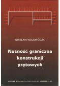 Nośność graniczna konstrukcji prętowych