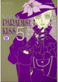 Paradise kiss Tom 5