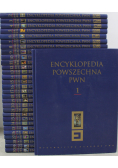 Encyklopedia powszechna PWN 30 tomów