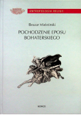Pochodzenie eposu bohaterskiego
